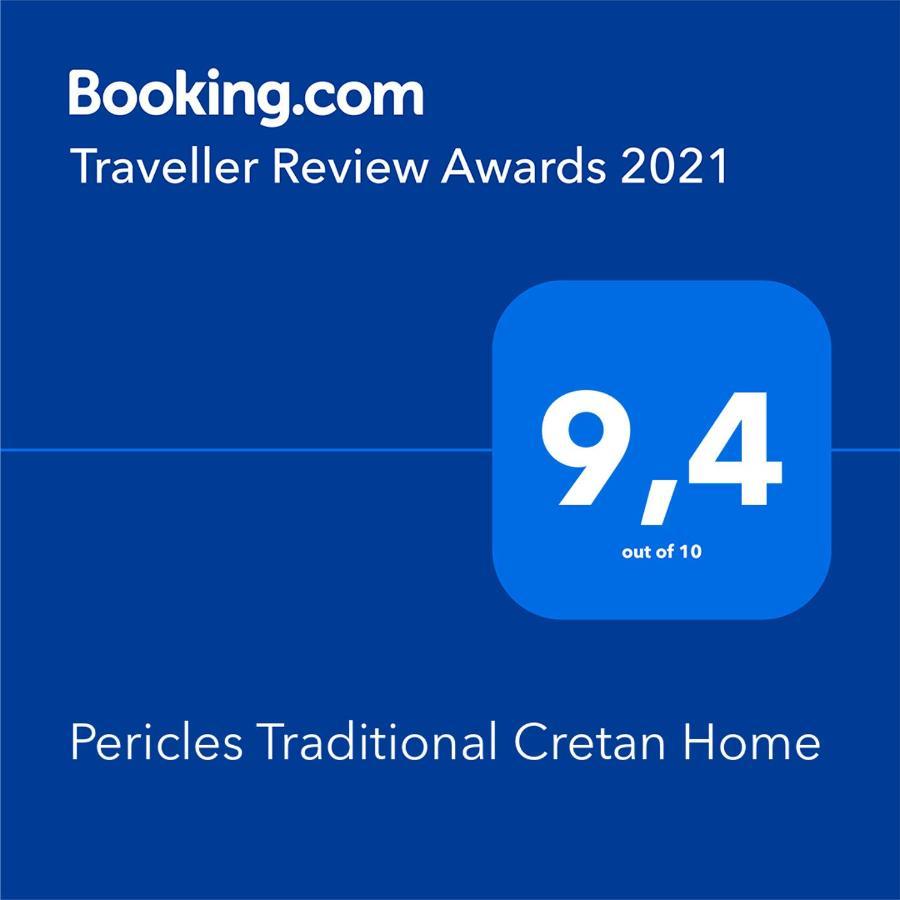 Stavrokhorion Pericles Traditional Cretan Home מראה חיצוני תמונה