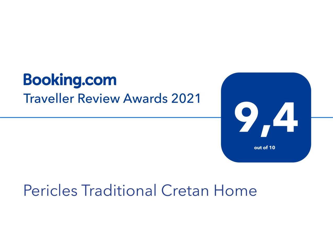 Stavrokhorion Pericles Traditional Cretan Home מראה חיצוני תמונה